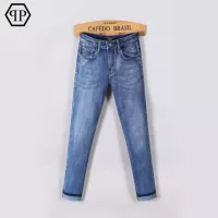Cheap Philipp Plein PP Jeans For Men #1365018 Replica Wholesale [$48.00 USD] [ITEM#1365018] on Replica Philipp Plein PP Jeans
