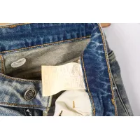 Cheap Prada Jeans For Men #1365026 Replica Wholesale [$48.00 USD] [ITEM#1365026] on Replica Prada Jeans