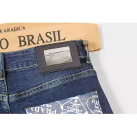 Cheap Prada Jeans For Men #1365027 Replica Wholesale [$48.00 USD] [ITEM#1365027] on Replica Prada Jeans