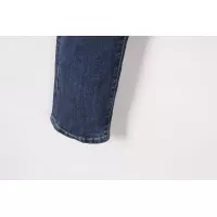 Cheap Prada Jeans For Men #1365027 Replica Wholesale [$48.00 USD] [ITEM#1365027] on Replica Prada Jeans