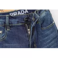 Cheap Prada Jeans For Men #1365027 Replica Wholesale [$48.00 USD] [ITEM#1365027] on Replica Prada Jeans