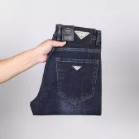 Cheap Prada Jeans For Men #1365029 Replica Wholesale [$48.00 USD] [ITEM#1365029] on Replica Prada Jeans