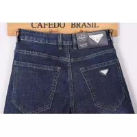 Cheap Prada Jeans For Men #1365029 Replica Wholesale [$48.00 USD] [ITEM#1365029] on Replica Prada Jeans