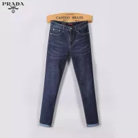 Cheap Prada Jeans For Men #1365029 Replica Wholesale [$48.00 USD] [ITEM#1365029] on Replica Prada Jeans