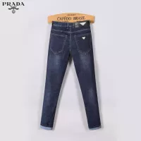Cheap Prada Jeans For Men #1365029 Replica Wholesale [$48.00 USD] [ITEM#1365029] on Replica Prada Jeans