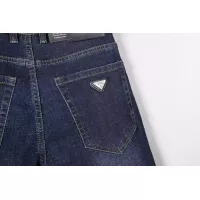 Cheap Prada Jeans For Men #1365029 Replica Wholesale [$48.00 USD] [ITEM#1365029] on Replica Prada Jeans