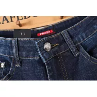 Cheap Prada Jeans For Men #1365029 Replica Wholesale [$48.00 USD] [ITEM#1365029] on Replica Prada Jeans
