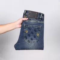 Cheap Christian Dior Jeans For Men #1365030 Replica Wholesale [$48.00 USD] [ITEM#1365030] on Replica Christian Dior Jeans