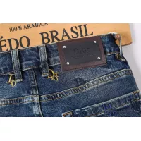 Cheap Christian Dior Jeans For Men #1365030 Replica Wholesale [$48.00 USD] [ITEM#1365030] on Replica Christian Dior Jeans