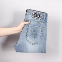 Cheap Christian Dior Jeans For Men #1365031 Replica Wholesale [$48.00 USD] [ITEM#1365031] on Replica Christian Dior Jeans
