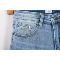 Cheap Christian Dior Jeans For Men #1365031 Replica Wholesale [$48.00 USD] [ITEM#1365031] on Replica Christian Dior Jeans