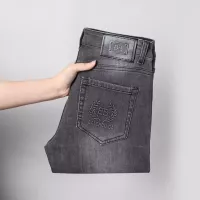 Cheap Balenciaga Jeans For Men #1365032 Replica Wholesale [$48.00 USD] [ITEM#1365032] on Replica Balenciaga Jeans