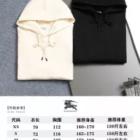 Cheap Burberry Hoodies Long Sleeved For Unisex #1365056 Replica Wholesale [$64.00 USD] [ITEM#1365056] on Replica Burberry Hoodies