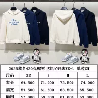 Cheap Christian Dior Hoodies Long Sleeved For Unisex #1365063 Replica Wholesale [$64.00 USD] [ITEM#1365063] on Replica Christian Dior Hoodies