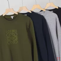 Cheap LOEWE Hoodies Long Sleeved For Men #1365084 Replica Wholesale [$45.00 USD] [ITEM#1365084] on Replica LOEWE Hoodies