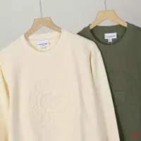 Cheap Lacoste Hoodies Long Sleeved For Men #1365089 Replica Wholesale [$48.00 USD] [ITEM#1365089] on Replica Lacoste Hoodies