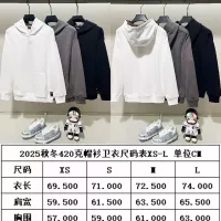 Cheap Fendi Hoodies Long Sleeved For Unisex #1365100 Replica Wholesale [$64.00 USD] [ITEM#1365100] on Replica Fendi Hoodies