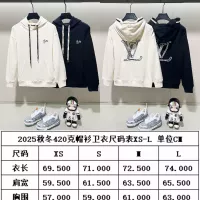Cheap Louis Vuitton LV Hoodies Long Sleeved For Unisex #1365182 Replica Wholesale [$64.00 USD] [ITEM#1365182] on Replica Louis Vuitton LV Hoodies