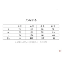 Cheap Gucci Hoodies Long Sleeved For Unisex #1365200 Replica Wholesale [$45.00 USD] [ITEM#1365200] on Replica Gucci Hoodies