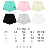 Cheap Ralph Lauren Polo Pants For Women #1365275 Replica Wholesale [$39.00 USD] [ITEM#1365275] on Replica Ralph Lauren Polo Pants