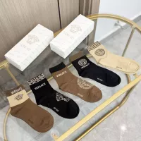Cheap Versace Socks For Men #1365592 Replica Wholesale [$25.00 USD] [ITEM#1365592] on Replica Versace Socks