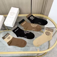 Cheap Versace Socks For Men #1365592 Replica Wholesale [$25.00 USD] [ITEM#1365592] on Replica Versace Socks