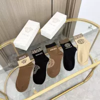 Cheap Versace Socks For Men #1365592 Replica Wholesale [$25.00 USD] [ITEM#1365592] on Replica Versace Socks