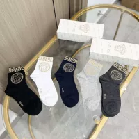 Cheap Versace Socks For Men #1365593 Replica Wholesale [$25.00 USD] [ITEM#1365593] on Replica Versace Socks