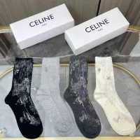 Cheap Chrome Hearts Socks #1365598 Replica Wholesale [$38.00 USD] [ITEM#1365598] on Replica Chrome Hearts Socks