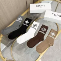 Cheap Chrome Hearts Socks #1365599 Replica Wholesale [$39.00 USD] [ITEM#1365599] on Replica Chrome Hearts Socks
