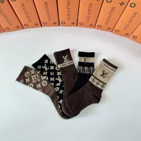 Cheap Louis Vuitton LV Socks #1365641 Replica Wholesale [$29.00 USD] [ITEM#1365641] on Replica Louis Vuitton LV Socks
