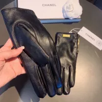 Cheap Chanel Gloves For Women #1365789 Replica Wholesale [$52.00 USD] [ITEM#1365789] on Replica Chanel Gloves