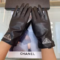 Cheap Prada Gloves For Women #1365804 Replica Wholesale [$48.00 USD] [ITEM#1365804] on Replica Prada Gloves