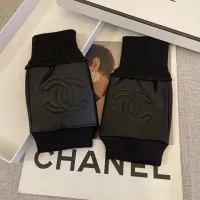 Cheap Chanel Gloves For Women #1365818 Replica Wholesale [$45.00 USD] [ITEM#1365818] on Replica Chanel Gloves