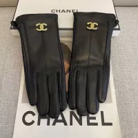 Cheap Chanel Gloves For Women #1365875 Replica Wholesale [$48.00 USD] [ITEM#1365875] on Replica Chanel Gloves