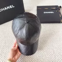 Cheap Chanel Caps #1366109 Replica Wholesale [$25.00 USD] [ITEM#1366109] on Replica Chanel Caps