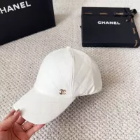 Cheap Chanel Caps #1366112 Replica Wholesale [$25.00 USD] [ITEM#1366112] on Replica Chanel Caps