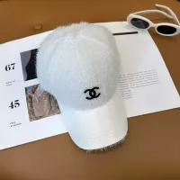 Cheap Chanel Caps #1366123 Replica Wholesale [$29.00 USD] [ITEM#1366123] on Replica Chanel Caps