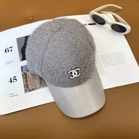Cheap Chanel Caps #1366124 Replica Wholesale [$29.00 USD] [ITEM#1366124] on Replica Chanel Caps