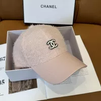 Cheap Chanel Caps #1366127 Replica Wholesale [$29.00 USD] [ITEM#1366127] on Replica Chanel Caps