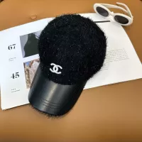 Cheap Chanel Caps #1366131 Replica Wholesale [$29.00 USD] [ITEM#1366131] on Replica Chanel Caps