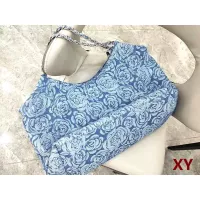 Cheap Chanel Handbags For Women #1366286 Replica Wholesale [$45.00 USD] [ITEM#1366286] on Replica Chanel Handbags