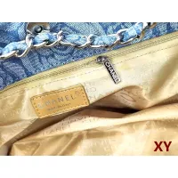 Cheap Chanel Handbags For Women #1366286 Replica Wholesale [$45.00 USD] [ITEM#1366286] on Replica Chanel Handbags