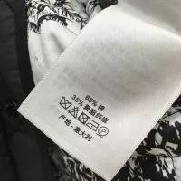 Cheap Christian Dior Down Feather Coat Long Sleeved For Women #1366323 Replica Wholesale [$135.00 USD] [ITEM#1366323] on Replica Christian Dior Down Feather Coat