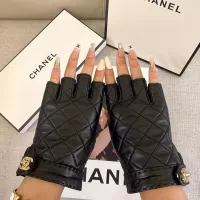 Cheap Chanel Gloves For Women #1366427 Replica Wholesale [$56.00 USD] [ITEM#1366427] on Replica Chanel Gloves