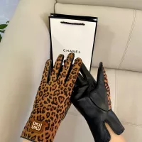 Cheap MIU MIU Gloves For Women #1366436 Replica Wholesale [$48.00 USD] [ITEM#1366436] on Replica MIU MIU Gloves