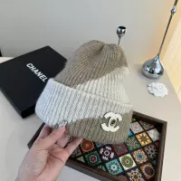 Cheap Chanel Caps #1366448 Replica Wholesale [$36.00 USD] [ITEM#1366448] on Replica Chanel Caps