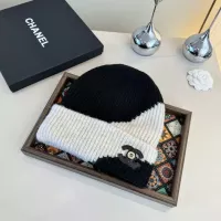 Cheap Chanel Caps #1366450 Replica Wholesale [$36.00 USD] [ITEM#1366450] on Replica Chanel Caps