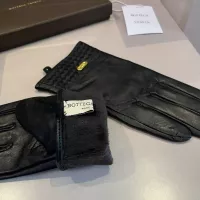 Cheap Bottega Veneta BV Gloves For Women #1366457 Replica Wholesale [$56.00 USD] [ITEM#1366457] on Replica Bottega Veneta BV Gloves
