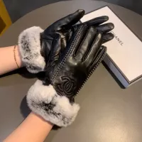 Cheap Chanel Gloves For Women #1366462 Replica Wholesale [$42.00 USD] [ITEM#1366462] on Replica Chanel Gloves